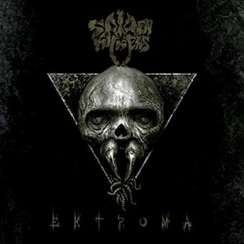 Image of Spider Kickers - Ektroma CD