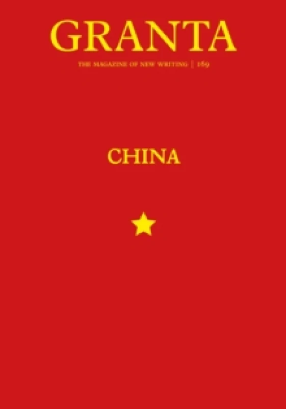 Image of Granta 169 : China Paperback / softback