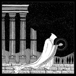 Image of Rervm by Lotus Thief Vinyl Album