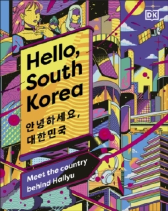 Image of Hello, South Korea. Hardback. By DK Travel Books