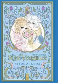 Image of The Rose of Versailles Volume 2 by Riyoko Ikeda