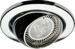 Image of KnightsBridge 50W max. L/V Eyeball Downlights with Bridge - Chrome