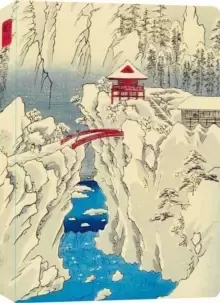 Image of Hiroshige Snow on Mt Haruna Dotted Hardcover Journal : Blank Notebook with Ribbon Bookmark