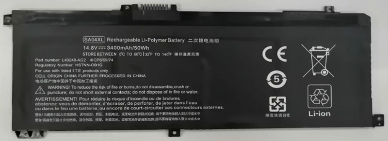 Image of CoreParts MBXHP-BA0277 laptop spare part Battery