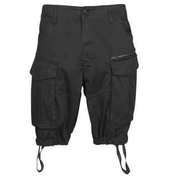 Image of G-Star Raw ROVIC ZIP RELAXED 12 mens Shorts in Black - Sizes US 28,US 29,US 30,US 31,US 32,US 33,US 34,US 36