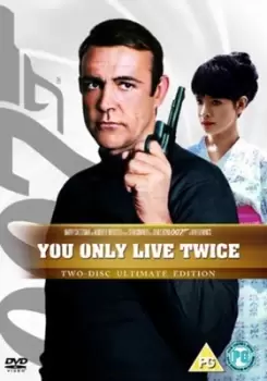 Image of You Only Live Twice - DVD Limited / Special Edition