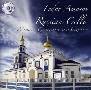 Image of Fedor Amosov - Russian Cello (CD)
