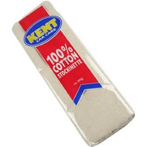 Image of Tristar Stockinette Polishing & Wiping Cloth 200g