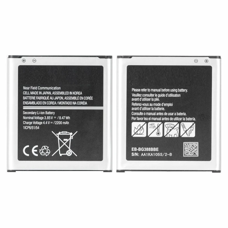 Image of CoreParts MOBX-BAT-SMG388XL mobile phone spare part Battery Black