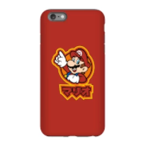 Image of Nintendo Super Mario Mario Kanji Phone Case - iPhone 6 Plus - Tough Case - Gloss
