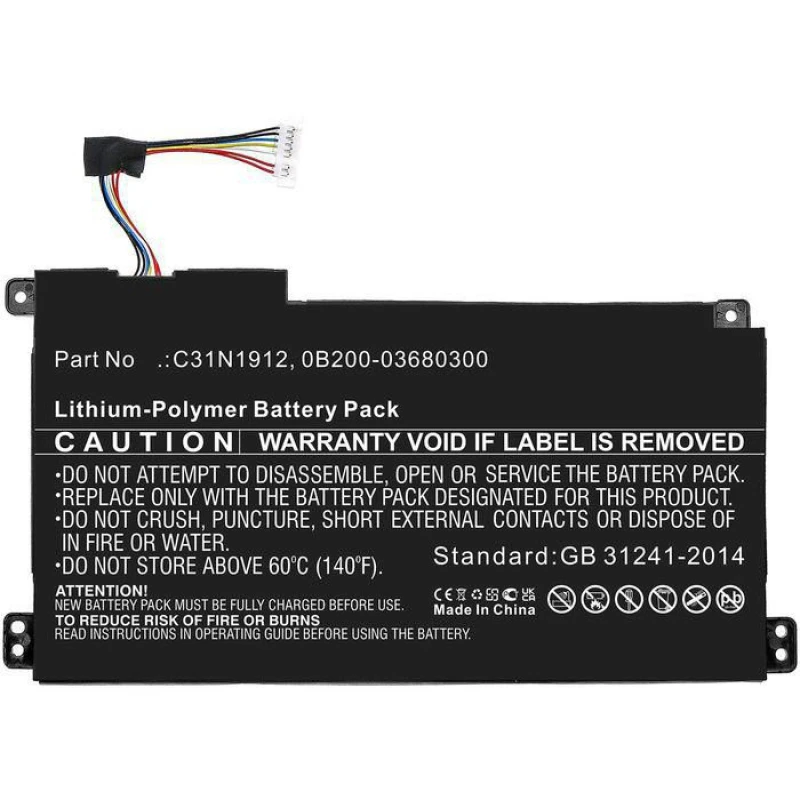 Image of CoreParts 0B200-03680200-CP laptop spare part Battery