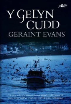 Image of Y Gelyn Cudd by Geraint Evans Paperback