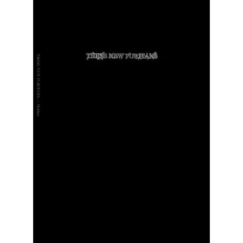 Image of These New Puritans - Hidden CD