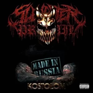Image of Slaughter To Prevail Kostolom CD multicolor