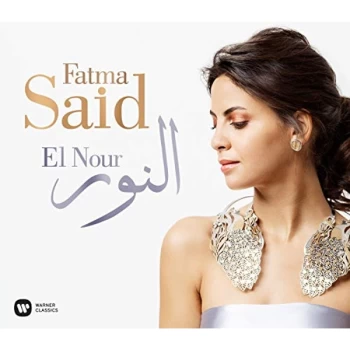 Image of Fatma Said - Fatma Said: El Nour CD