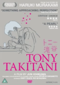 Image of Tony Takitani