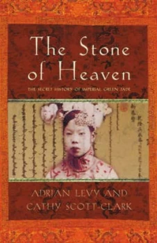 Image of The Stone of Heaven by Cathy Scott-Clark Paperback