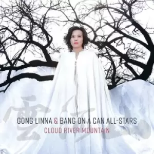 Image of Cloud River Mountain by Gong Linna CD Album