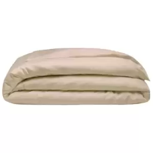 Image of Belledorm 400 Thread Count Egyptian Cotton Oxford Duvet Cover (Kingsize) (Cream) - Cream