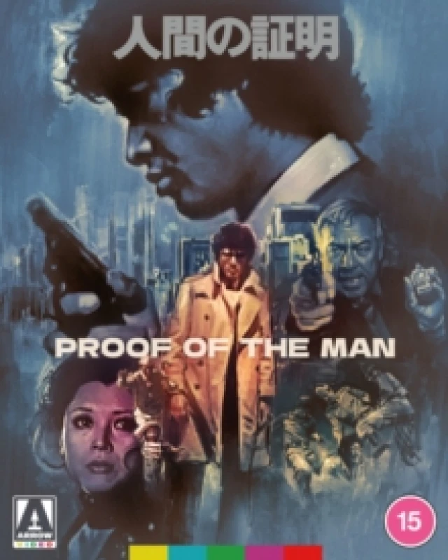Image of Proof of the Man Bluray 5027035027609