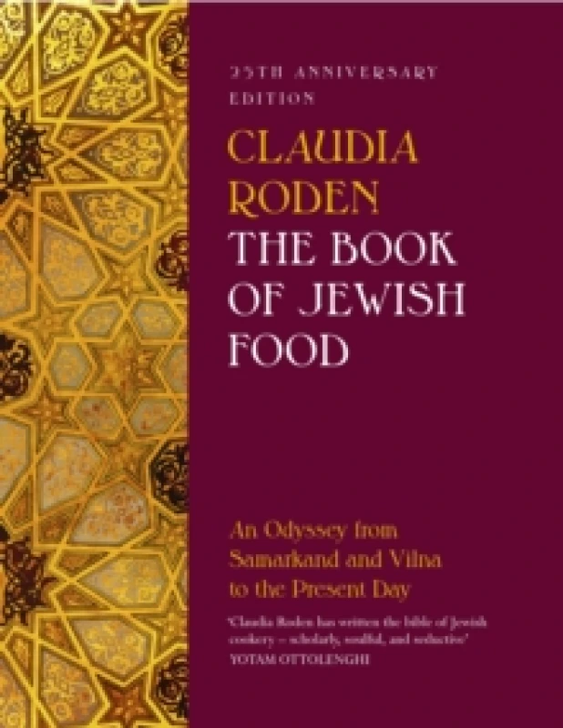 Image of The Book of Jewish Food. Hardback. By Claudia Roden Books