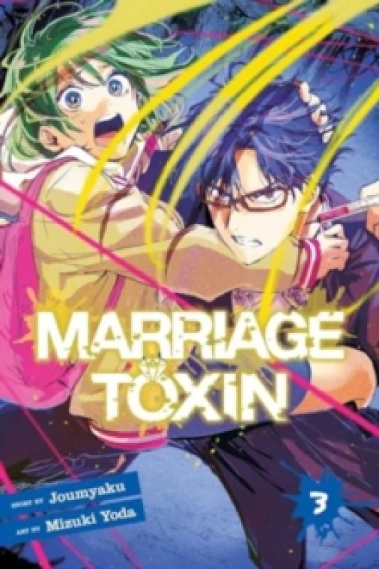 Image of Marriage Toxin, Vol. 3 Paperback / softback