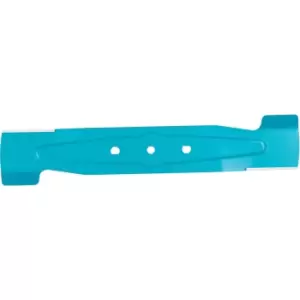 Image of Gardena Spare Blade for POWERMAX 320mm Lawnmowers 320mm Pack of 1