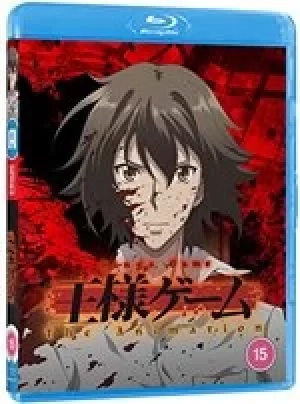 Image of King's Game (Standard Edition) [Bluray]