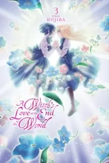 Image of A Witch's Love at the End of the World, Vol. 3