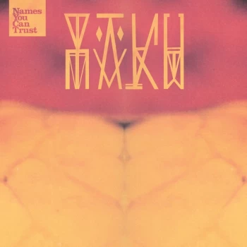 Image of M.a.K.U Soundsystem - Culebra Coral Vinyl