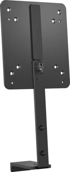 Image of HP B560 PC MOUNTING BRACKET 763U8AA