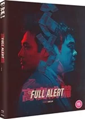 Image of Full Alert (Eureka Classics) Bluray
