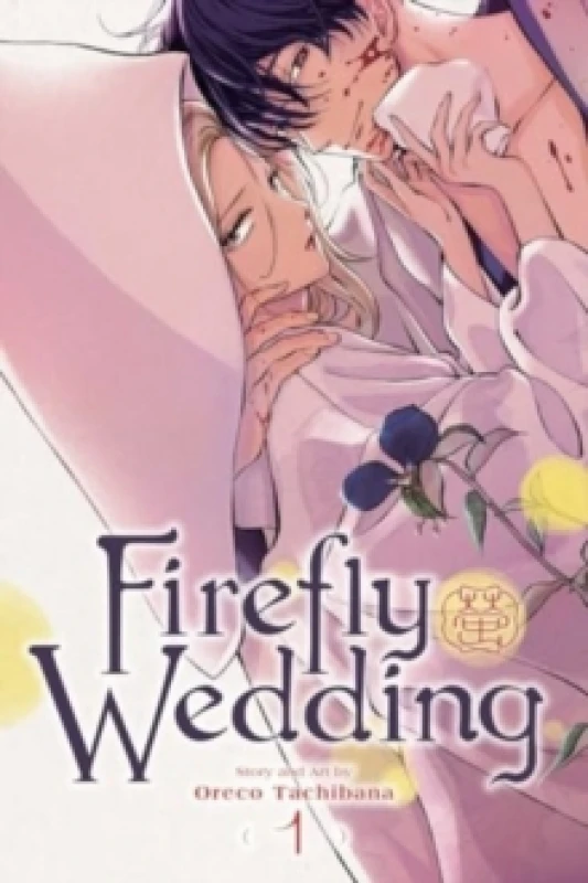 Image of Firefly Wedding, Vol. 1 Paperback / softback