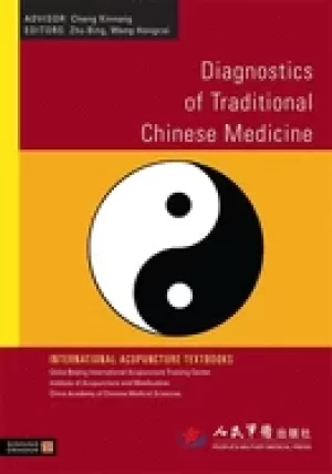 Image of diagnostics of traditional chinese medicine international acupuncture textb