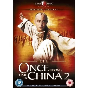 Image of Once Upon A Time In China 2 DVD