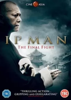 Image of Ip Man The Final Fight - DVD