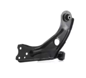 Image of LEMFORDER Suspension arm PEUGEOT,CITROEN 42589 01 9678311280,9820381580,9846329280 9846329280,9678311280,9820381580,9846329280