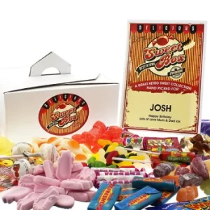 Image of Personalised Small Retro Tuck Box