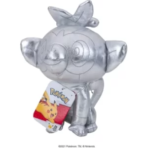 Image of Pokemon 25th Celebration 8" Silver Grookey Plush