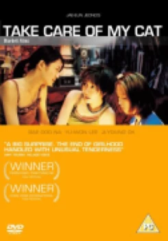 Image of Take Care Of My Cat