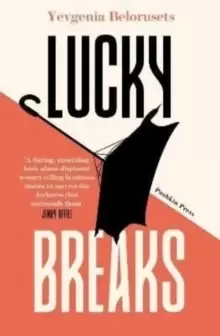 Image of Lucky Breaks