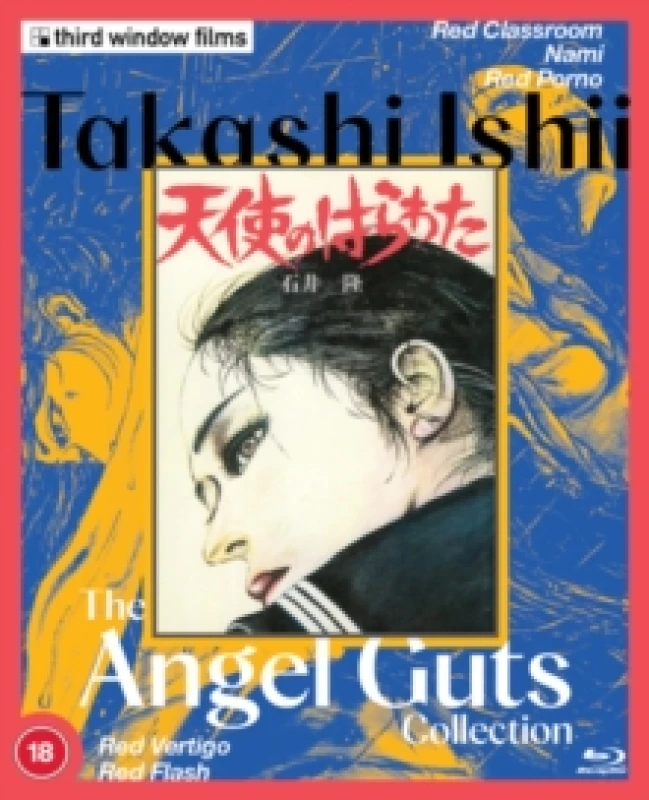 Image of Takashi Ishii: The Angel Guts Collection Bluray 5060148532141