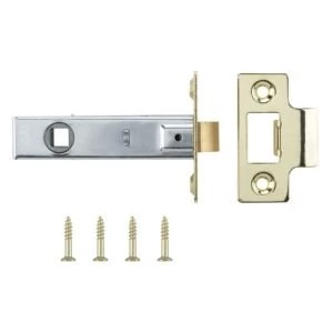 Image of BQ Tubular latch L80mm