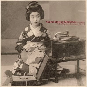 Image of VA - Sound Strong Machines : The First 78RPM Record From Japan Vinyl