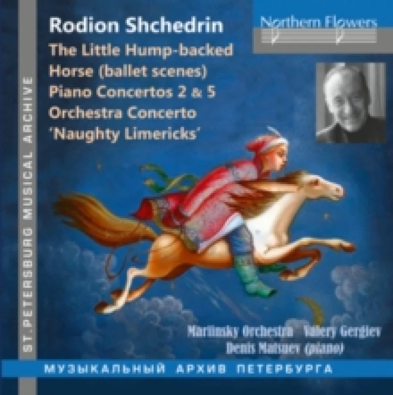 Image of Rodion Shchedrin: The Little Hump-backed Horse... CD / Album