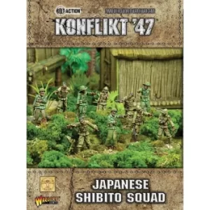 Image of Japanese Shibito squad