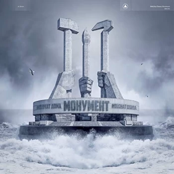 Image of Molchat Doma - Monument Vinyl