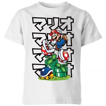 Image of Nintendo Super Mario Piranha Plant Japanese Kid's T-Shirt - White - 7-8 Years - White