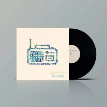 Image of Virginia Trance - Vincent's Playlist Vinyl