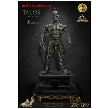 Image of Star Ace Harryhausen100 Gigantic Series Super Vinyl Series Statue - Talos (Deluxe Version)